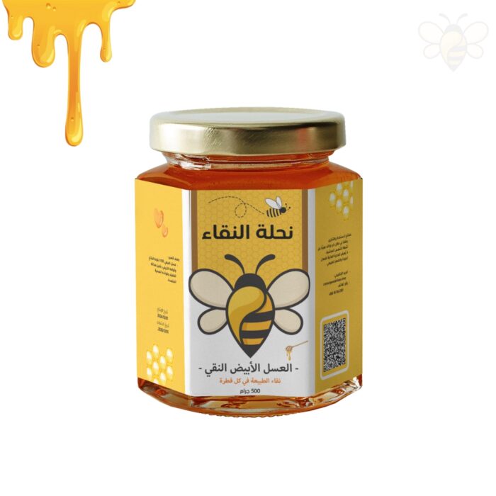 العسل الأبيض النقي